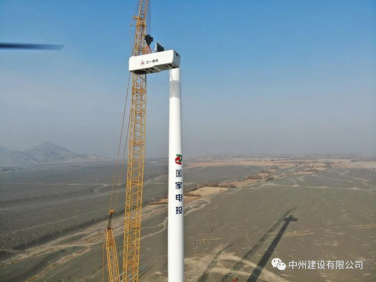 中州建設(shè)有限公司順利完成國內(nèi)陸上單機(jī)容量最大6.25MW風(fēng)機(jī)吊裝！